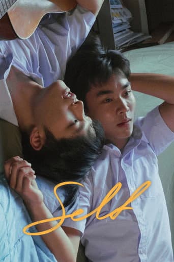 Self poster