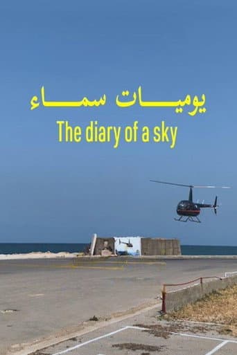 The Diary of a Sky poster