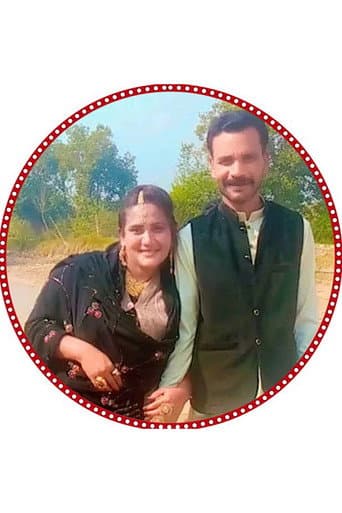 Shugli Mugli poster