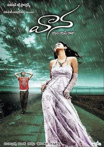 Vaana poster