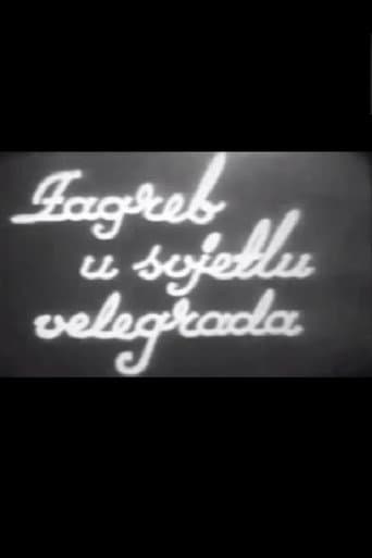 Zagreb in a Metropolitan Light poster