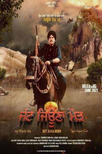 Jatt Jeona Mour poster