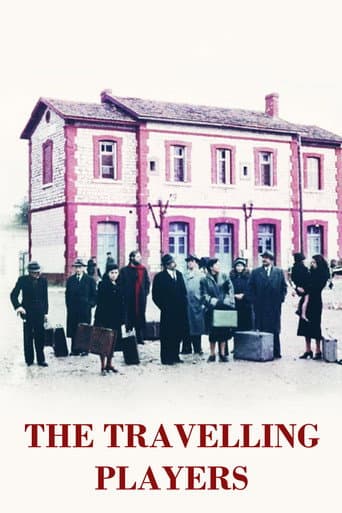 The Travelling Players poster