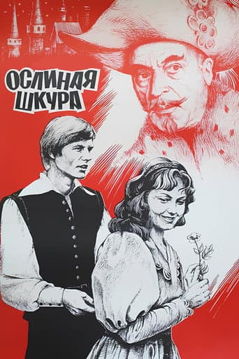 Donkey's Hide poster