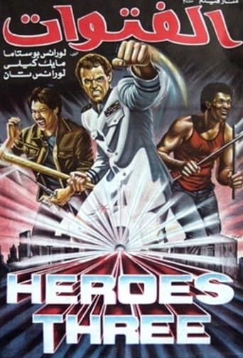 Three Warriors poster