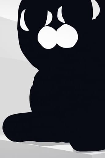 Gothball poster