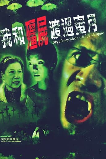 My Honeymoon with a Vampire poster