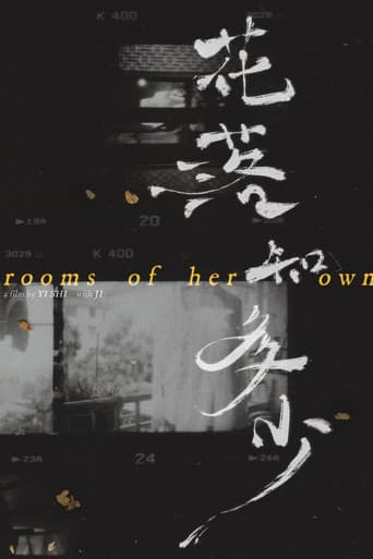 Rooms of Her Own poster
