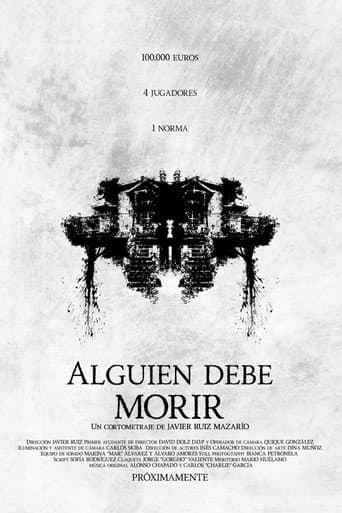 ADM poster