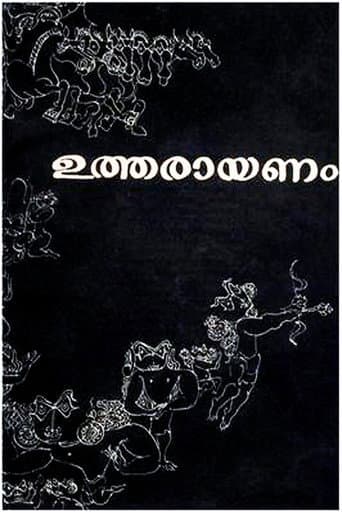 Throne of Capricorn poster