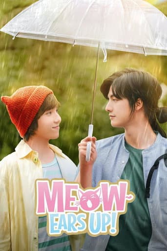 Meow Ears Up! poster