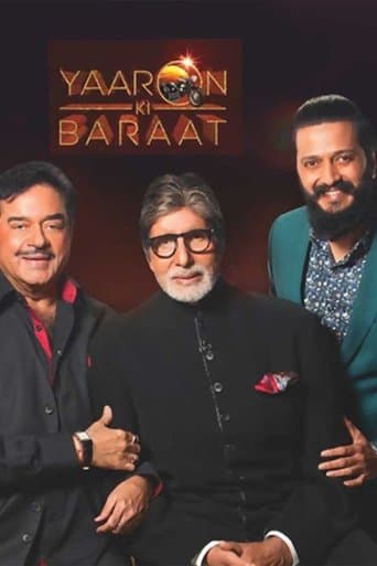 Yaaron Ki Baraat poster