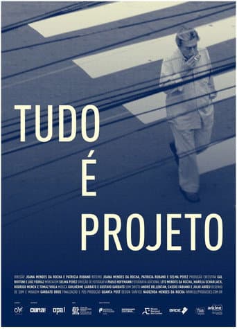 Tudo é Projeto poster
