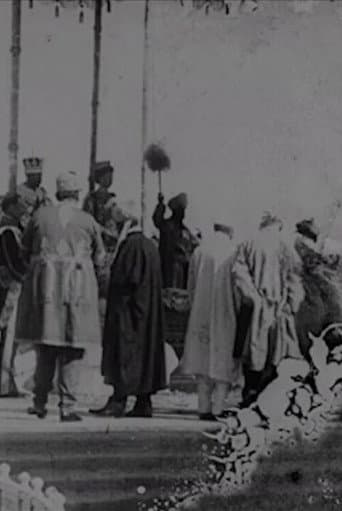 Delhi Durbar poster
