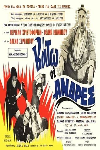 Down with Men poster