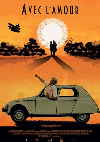 Avec l'amour poster