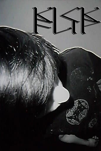 Kickflip poster