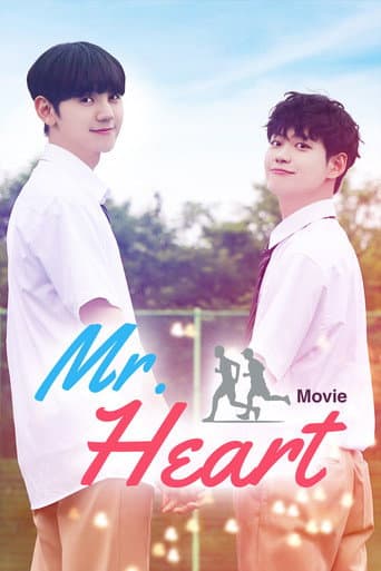 Mr. Heart poster