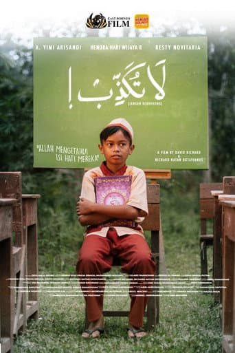 La Tukad'djib poster