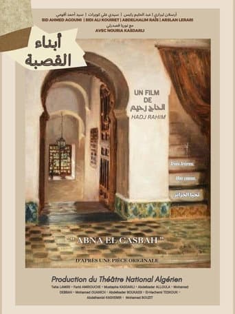 Children of the Casbah poster