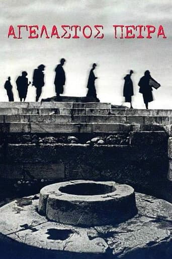 Mourning Rock poster