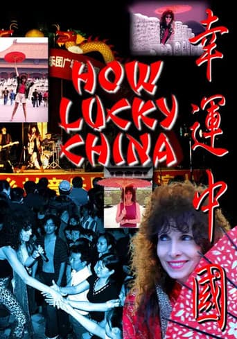 How Lucky China poster