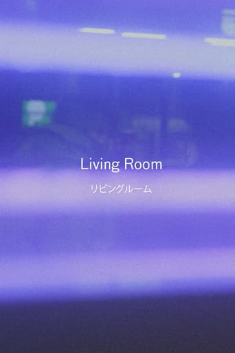 Living Room poster