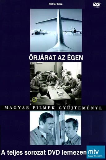 Őrjárat az égen poster