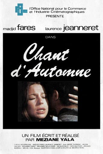 Song of Autumn poster