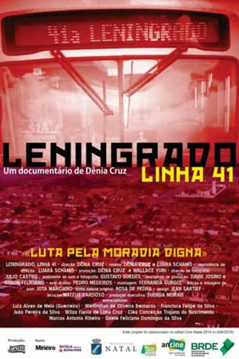 Leningrado, Linha 41 poster