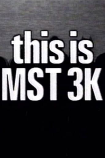 This Is MST3K poster