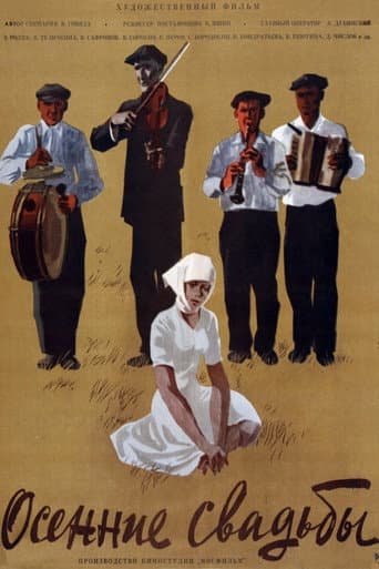 Autumn Weddings poster