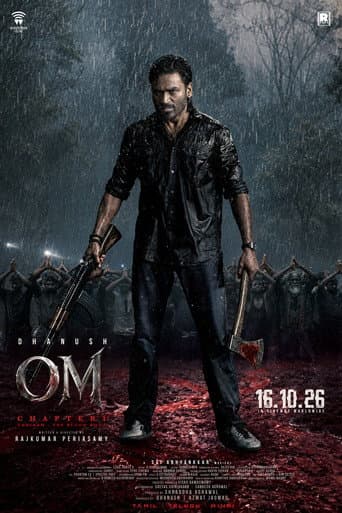 OM : Chapter 1 poster