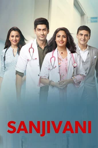 Sanjivani poster
