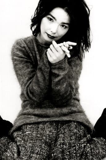 Björk's Greatest Hits: Volumes 1993-2003 poster