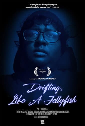 Drifting, Like A Jellyfish poster