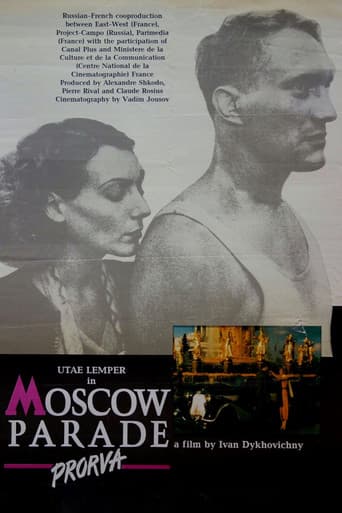 Moscow Parade poster