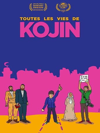 The Many Lives of Kojin poster
