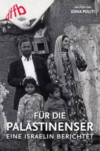 For the Palestinians: An Israeli Woman Reports poster