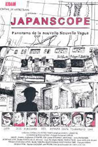 Japanscope, panorama de la nouvelle Nouvelle Vague poster