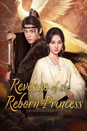 Revenge of the Reborn Princess poster