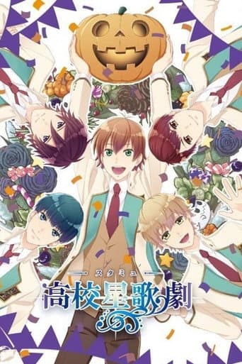 Starmyu in Halloween poster