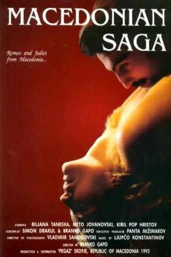Macedonian Saga poster