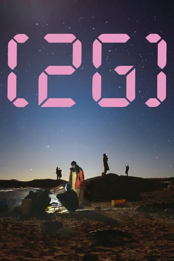 2G poster