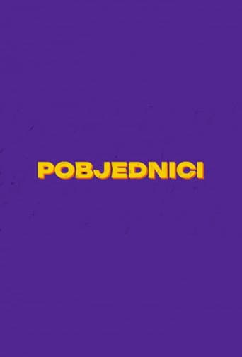 Pobjednici poster