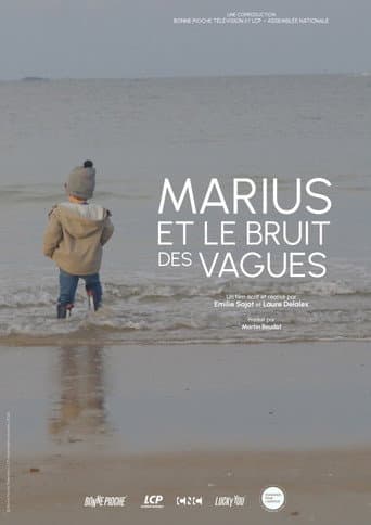 Marius et le bruit des vagues poster
