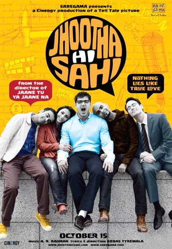 Jhootha Hi Sahi poster