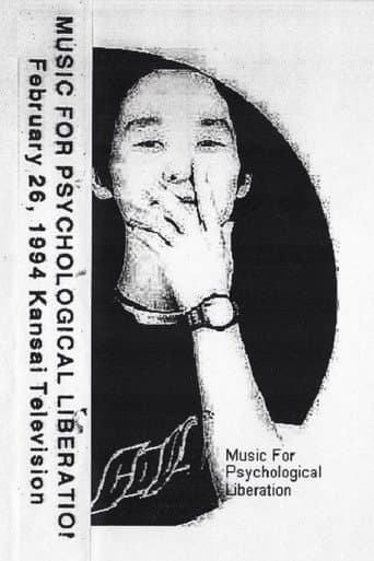 Music For Psychological Liberation poster