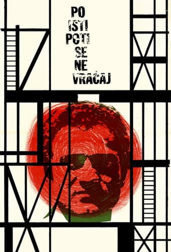 Don't Come Back by the Same Way poster