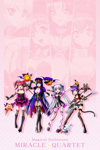 Magical Halloween: Miracle★Quartet poster